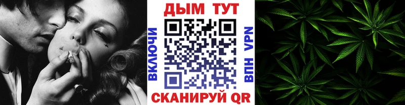 Где купить Орлов Бошки Шишки  A PVP  ГАШ  КОКАИН 