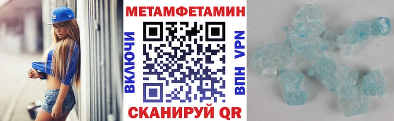 Амфетамин 97%  купить наркотики сайты  Орлов 