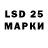 КЕТАМИН VHQ Loddy Dotty