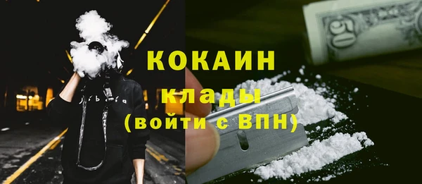 наркотики Алзамай