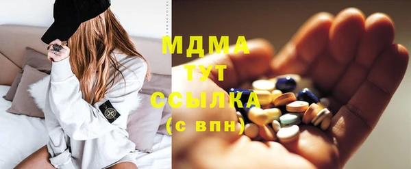 наркотики Алзамай