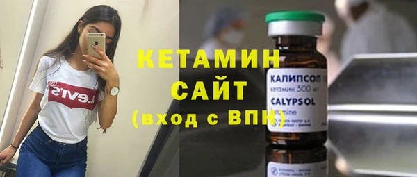 COCAINE Алексеевка