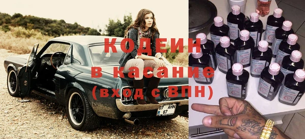 эйфоретик Алексин