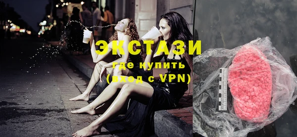 COCAINE Алексеевка