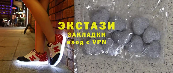 COCAINE Алексеевка