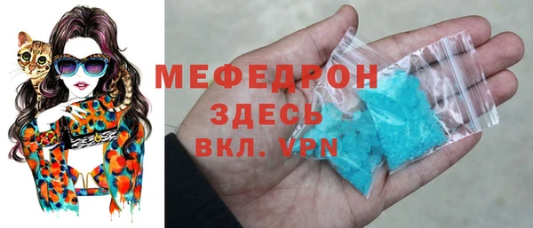 эйфоретик Алексин