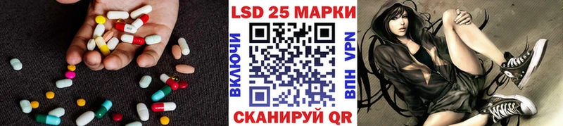 ЛСД экстази ecstasy  Орлов 