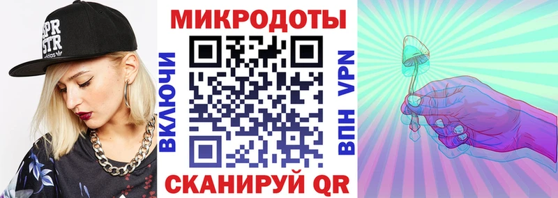 Галлюциногенные грибы Magic Shrooms  наркошоп  Орлов 